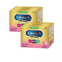 ราคา EnfalacA+ เอนฟาแล็คเอพลัส สูตร 2 ขนาด 2850 กรัม ( 2 กล่อง ) MG (27507240144)