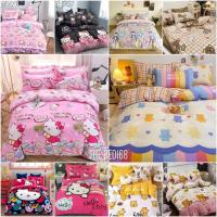 ราคา ❀ஐคิตตี้ลายใหม่‼️ ชุดเครื่องนอน ผ้าปูที่นอน ปลอกหมอน ผ้าห่ม สุดน่ารักครบชุด 6 ชิ้นพร้อมผ้าน (14782369887)
