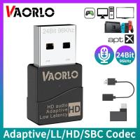 ราคา Original VAORLO KB8P KB9P 16-24Bit USB Bluetooth 5.2 เครื่องส่งสัญญาณเสียง Adaptive HD LL SBC 40ms Low Latency Hifi อะแดปเตอร์ไร้สาย (28217366685)
