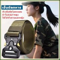 ราคา เข็มขัดผู้ชายเข็มขัดทหารหัวเข็มขัดปรับการต่อสู้กู้ภัยเสื้อผ้าเครื่องมือเข็มขัดยุทธวิธีสีดำ เข็มขัดยุทธวิธีสำหรับผู้ชาย (41126134769)