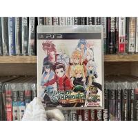 ราคา Ps3 - Tales of Symphonia Unisonant Pack (Brand New Sealed) (29011380375)