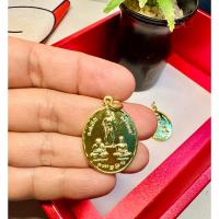 ราคา เหรียญ3พระอรหันต์แห่งโชคลาภ พระอรหันต์ เป็นมงคลแก่ผู้บูชา (22851514348)