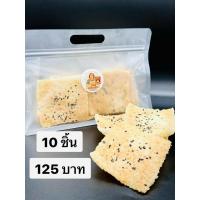ราคา ข้าวตังเนยสด..ใช้เนยแท้ ทอดด้วยน้ำมันรำข้าว หอมอร่อย (52606086351)