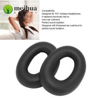ราคา MEIHUA 2 ชิ้นเปลี่ยนแผ่นรองหูฟัง, นุ่มและสบายสีดําเสียงแยกหู, ที่ครอบหูหนังสําหรับ Bowers Wilkins Px7 หูฟังไร้สายบลูทูธอุปกรณ์เสียง (46109973853)