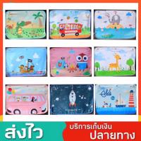 ราคา ม่านบังแดดรถยนต์ ม่านกันแดดรถยนต์ ม่านบังแดด ม่านรถ ม่านกันแดด ม่านบังแดดรถยนต์ลายการ์ตูน ม่านบังแดดข้าง (2153951877)