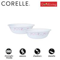 ราคา Corelle Botanical ชามเสิร์ฟ 1 ลิตร ขนาด 8.5 นิ้ว (21.5 ซม.)จำนวน 2 ชิ้น / C-03-432-BTC-2 (24442505291)