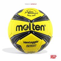 ราคา MOLTEN ลูกฟุตซอล 2600 ขนาด 4 คุณภาพสูง (56259779906)
