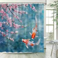 ราคา สีชมพูดอกไม้ปลาคาร์พผ้าม่านอาบน้ํา Watercolor Cherry Blossom ดอกไม้ Koi ปลาผ้าโพลีเอสเตอร์ผ้าม่านห้องน้ําตกแต่งพร้อมตะขอ (48809151862)