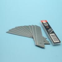 ราคา ชุด 5 กล่องใบมีดตัดกระดาษเหล็ก SK5 ขนาดใหญ่ 10 ใบ 100x18x0.5mm SDI 1404 (52360768531)