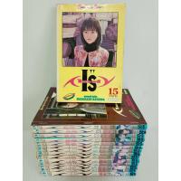 ราคา Is ไอส์ 1-15 เล่มจบครบยกชุด/Masakazu Katsura/การ์ตูนสยามฯ/มือสองสภาพอ่าน (23563212725)