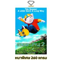 ราคา Intelligent | โปสเตอร์ Stuart Little | ขนาด 21x31 นิ้ว | x 1 แผ่น โปสเตอร์หนัง ภาพยนตร์ หนัง สจ๊วต ลิตเติ้ล (22562538879)