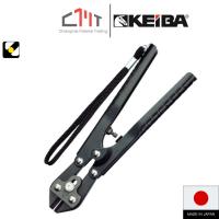 ราคา KEIBA คีม ตัดเหล็กเส้น มินิ ปากตรง ขนาด 8" No.C-C08 (Small clipper (flat blade type) PAT.) (50255406081)