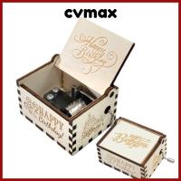 ราคา CVMAX กล่องดนตรีแกะสลัก, Star Happy Birthday Wooden Music Box, Blue Classical Hand Crank Light Luxury Music Gifts ของขวัญวันเกิด (56611605747)