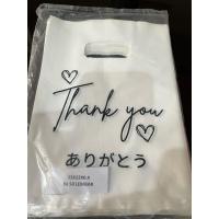 ราคา ถุงพลาสติก PE สีขาวนม 15x22x0.4 (52201757682)