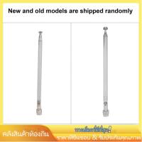 ราคา localcamera-TH เสาอากาศแบบยืดไสลด์ SMA ตัวเชื่อมต่อชายอัลลอยด์สำหรับการสื่อสารวิทยุ LimeSDR 40MHz-6G (27742838737)