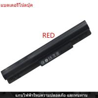 ราคา New Laptop Battery for HP KP03 KP06 KP03036 KP06066 HSTNN-YB5P/DB5P (19945520202)