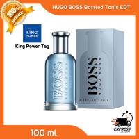 ราคา [พร้อมส่ง] HUGO BOSS Bottled Tonic Eau de Toilette 100ml (13834973222)