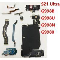 ราคา สัญญาณ WIFI เสาอากาศพอร์ตชาร์จ NFC Coil Micro lcd สายหลัก 5G mmWave สําหรับ Samsung Galaxy S21 Ultra G998N G998B G998U (57008482842)