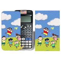 ราคา SHIN Pencil Boy N DW23 D COMPUTER DECAL (series 500/570/580/680/590/880/....) (50561642935)