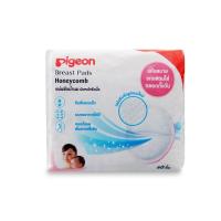 ราคา Pigeon พีเจ้น แผ่นซับน้ำนม รุ่นผิวหน้ารังผึ้ง 60 ชิ้น (1230868835)
