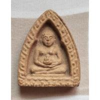 ราคา พระสังกัจจายน์อุัมพระปิดตาเนื้อผงหลวงพ่อพรมวัดขนอนเหนือด้านหลังฝังพลอยเสกปี2513สภาพสวยสมบูรณ์ (16095283395)