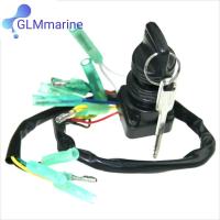 ราคา GLM สวิตช์จุดระเบิด Assy พร้อม Key 703-82510-43 สําหรับ Yamaha 75 85 115 150 HP 2 / 4 จังหวะนอกกล่องควบคุม 703-82510-43- (50508997219)