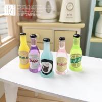 ราคา ‼️พร้อมส่ง‼️ iyou’diy ของจิ๋ว โมเดลขวดน้ำจิ๋ว ของเล่นสะสม dollhouse (5581867896)