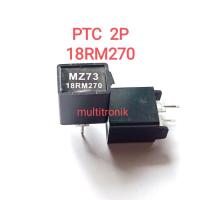 ราคา PTC 2P กล่อง PTC 18RM270 (40055734036)