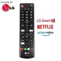 ราคา ลูกชาย75095308 รีโมทคอนโทรลสําหรับ LG Smart-TV-Remote LCD LED HDTV 3D รุ่นสมาร์ททีวี (57458779070)