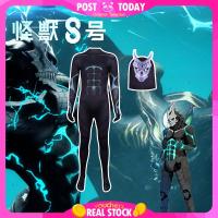 ราคา 8️⃣[พร้อมส่ง] ชุดคอสเพลย์ Kaiju No. 8 Kafka Hibino ชุดบอดี้สูทรัดรูป อนิเมะ ใส่แสดง คอสเพลย์ (56253282100)