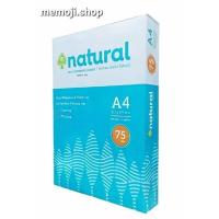 ราคา กระดาษภาพถ่าย A4 HVS NATURAL 70g 500 แผ่น (19186323824)
