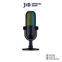 ราคา MICROPHONE (ไมโครโฟน) RAZER SEIREN V3 CHROMA (BLACK) (25320798054)