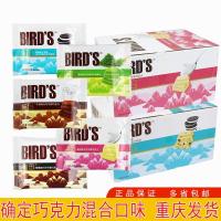 ราคา 2026 สินค้าใหม่ เคว เกาะ ช็อคโกแลตรวมรส 16ก โกโก้บัตเตอร์นมคุกกี้สีดํา 20ก โยเกิร์ตถุงบรรจุภัณฑ์บรรเทาขนมสํานักงานตะกละ20260521 (50110896363)