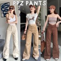 ราคา ʙᴏᴛᴛʏ ᴊᴇᴀɴꜱ กางเกงยีนส์ขากระบอกปลายขาม้า ผ้าไม่ยืด เอวสูง ขายาวมาก กางเกงยีนส์ผู้หญิง (43406745895)