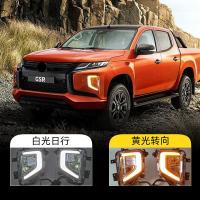 ราคา ชุดไฟตัดหมอกหน้าสำหรับ Mitsubishi L200 ปี 19-21 Triton ไฟวิ่งกลางวัน ไฟกันชนหน้า ไฟเลี้ยว (27136206744)