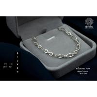ราคา สร้อยคอโซ่ ความยาว 24 นิ้ว เงินแท้มีใบรับประกัน (28875488439)