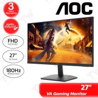 ราคา AOC Gaming Monitor LED 27" VA 1920x1080 180Hz จอเกมมิ่ง ของแท้ ประกันศูนย์ 3ปี (28278700001)