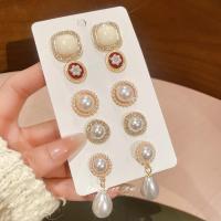 ราคา DREW 10 ชิ้น Pearl Teardrop Stud ต่างหูผู้หญิง Gold Tone Elegant Sweet Design แฟชั่นทุกวันอินเทรนด์เครื่องประดับอุปกรณ์เสริม (53055917373)