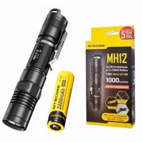 ราคา ไฟฉาย Nitecore MH12 1000Lumens ของแท้ (7516331867)