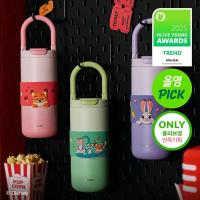 ราคา ( พร้อมส่ง ) Legodt Loop Tumbler Zootopia 2 Limited Edition แก้วน้ำเก็บอุณหภูมิ พร้อมสติกเกอร์ DIY (47103622151)