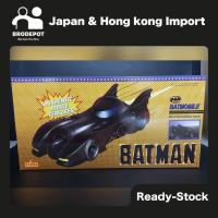 ราคา [Ready stock] Mezco Toys 5 points 1989 Batman Batmobile (27613689412)