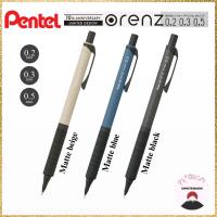 ราคา Pentel Orenz Metal Grip Mechanical Pencil Limited Edition (27721282190)