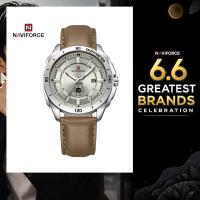 ราคา Naviforce นาฬิกาข้อมือผู้ชาย สไตล์แฟชั่น NF9269 สายหนัง กันน้ำ ระบบอนาล็อก (54304761579)