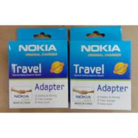 ราคา เครื่องชาร์จสําหรับเดินทาง ปลั๊กขนาดเล็ก Nokia N95 - เครื่องชาร์จ Casan Nokia N70 ปลั๊กขนาดเล็ก Nokia ปะเก็นขนาดเล็ก (24445674987)