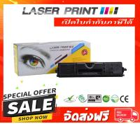 ราคา CE314A (HP 126A) 14k Laserprint Drum (20081009904)