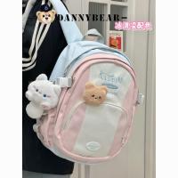 ราคา [LY] Danny Bear ins Niche Contrast Color Backpack Girl Student Schoolbag Female Travel Backpack (24986432970)