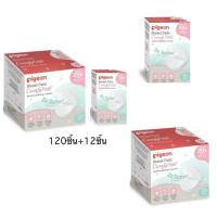 ราคา (สินค้าขายดี) Pigeon แผ่นซับน้ำนม พีเจ้น (60, 120 ชิ้น) (247393587)
