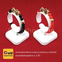 ราคา สร้อยข้อมือหินสีคั่นมังกร ลงยาสุโขทัย สร้างความมั่นใจ เพิ่มความร่ำรวย ความมั่งคั่ง ทองไมครอน ทองหุ้ม ทองชุบ ทองปลอม (3917567034)