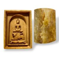 ราคา พระสมเด็จขี่สิงห์เนื้อกระดูก พระสมเด็จวัดระฆัง (53003921132)