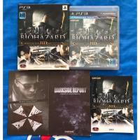 ราคา แผ่นเกมส์ PS3 Biohazard Chronicle HD Selection (5736039350)